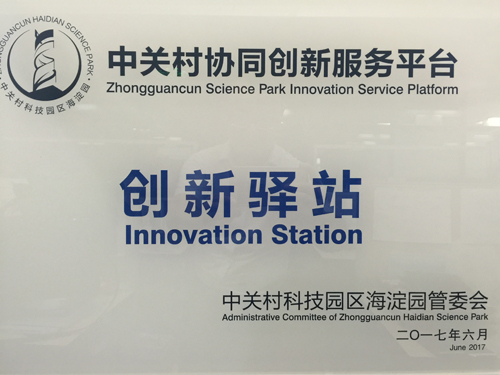 PG���ӡ�������(������Ϸ)�ٷ���վ