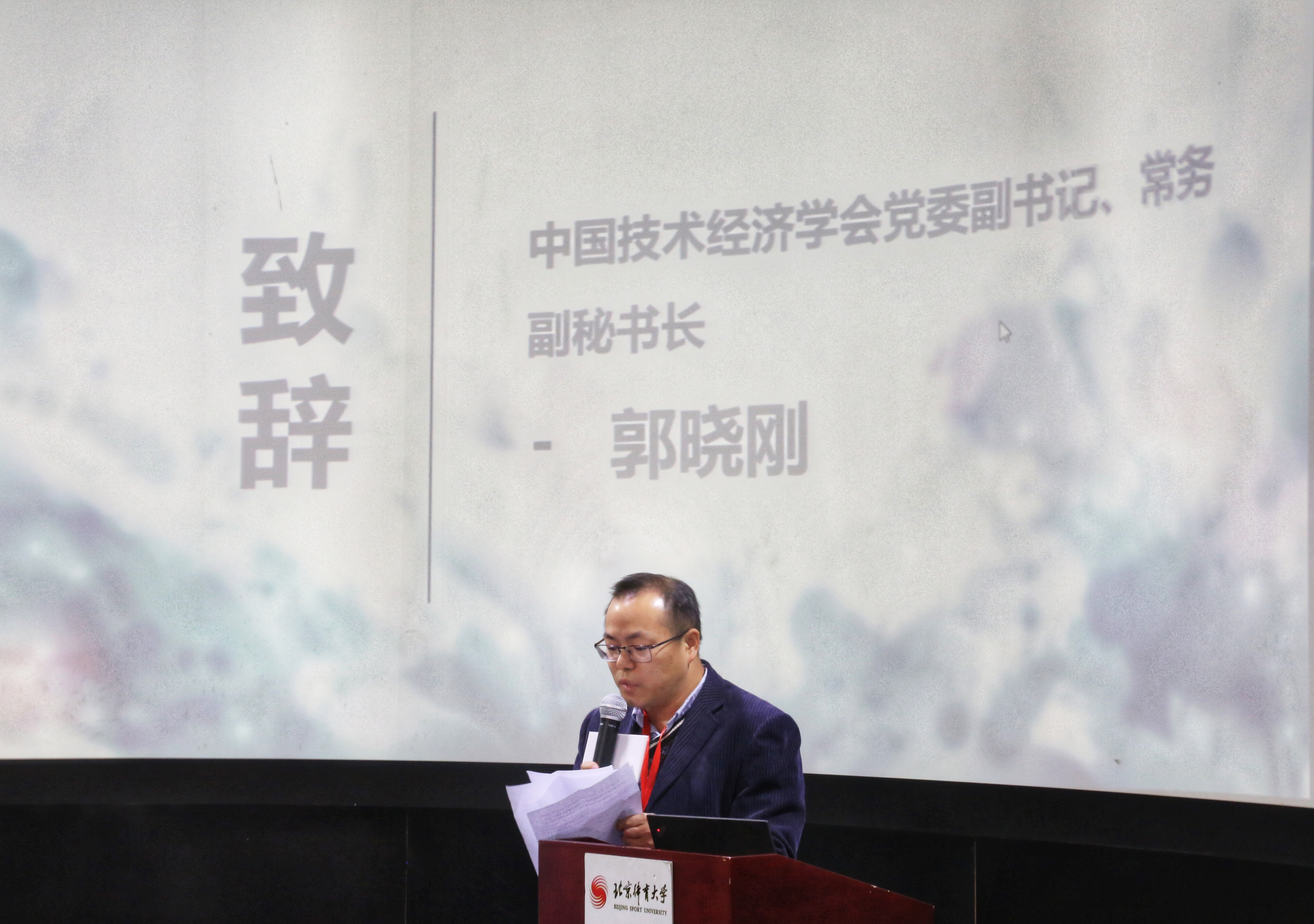 PG���ӡ�������(������Ϸ)�ٷ���վ