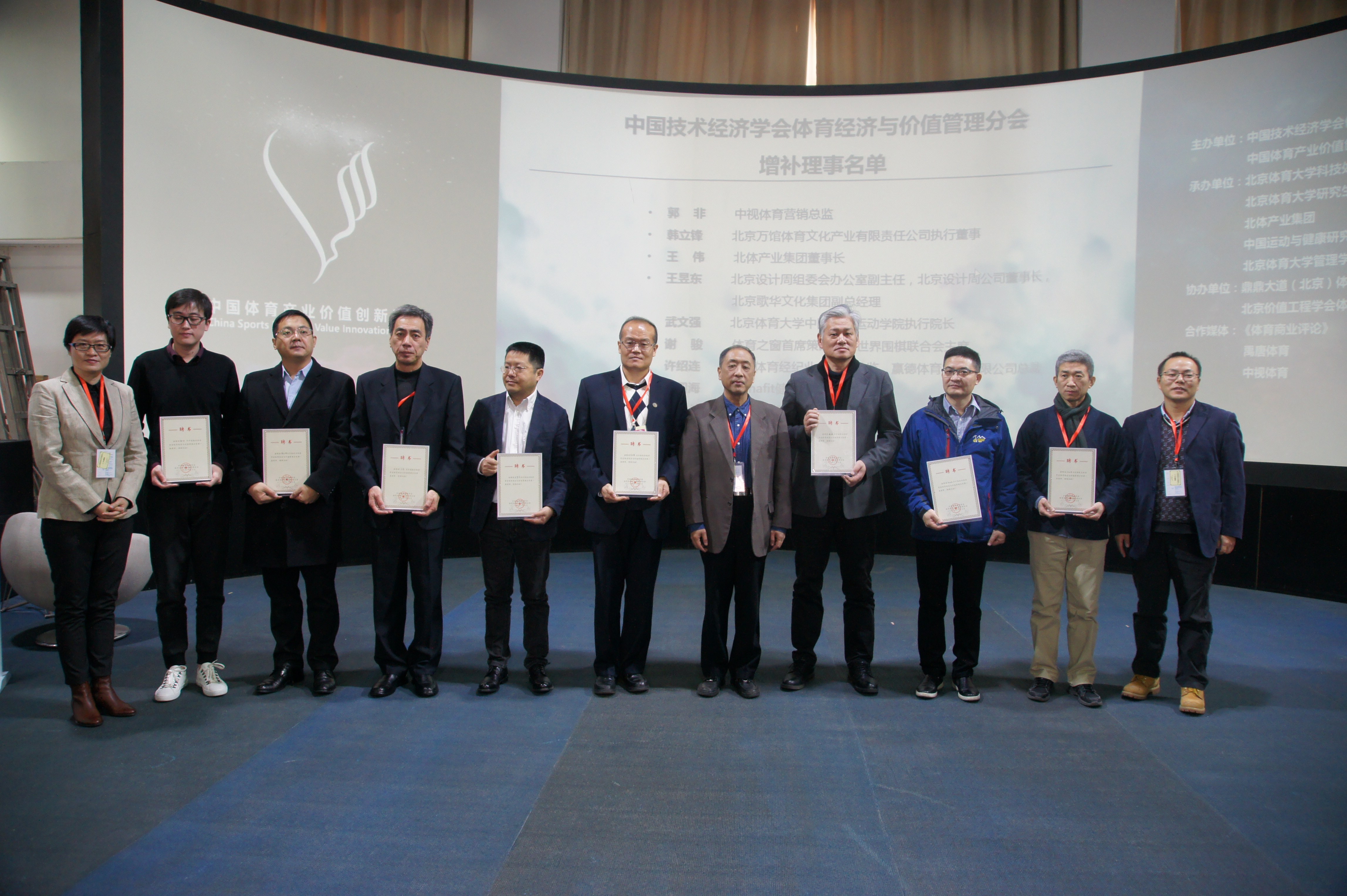 PG���ӡ�������(������Ϸ)�ٷ���վ