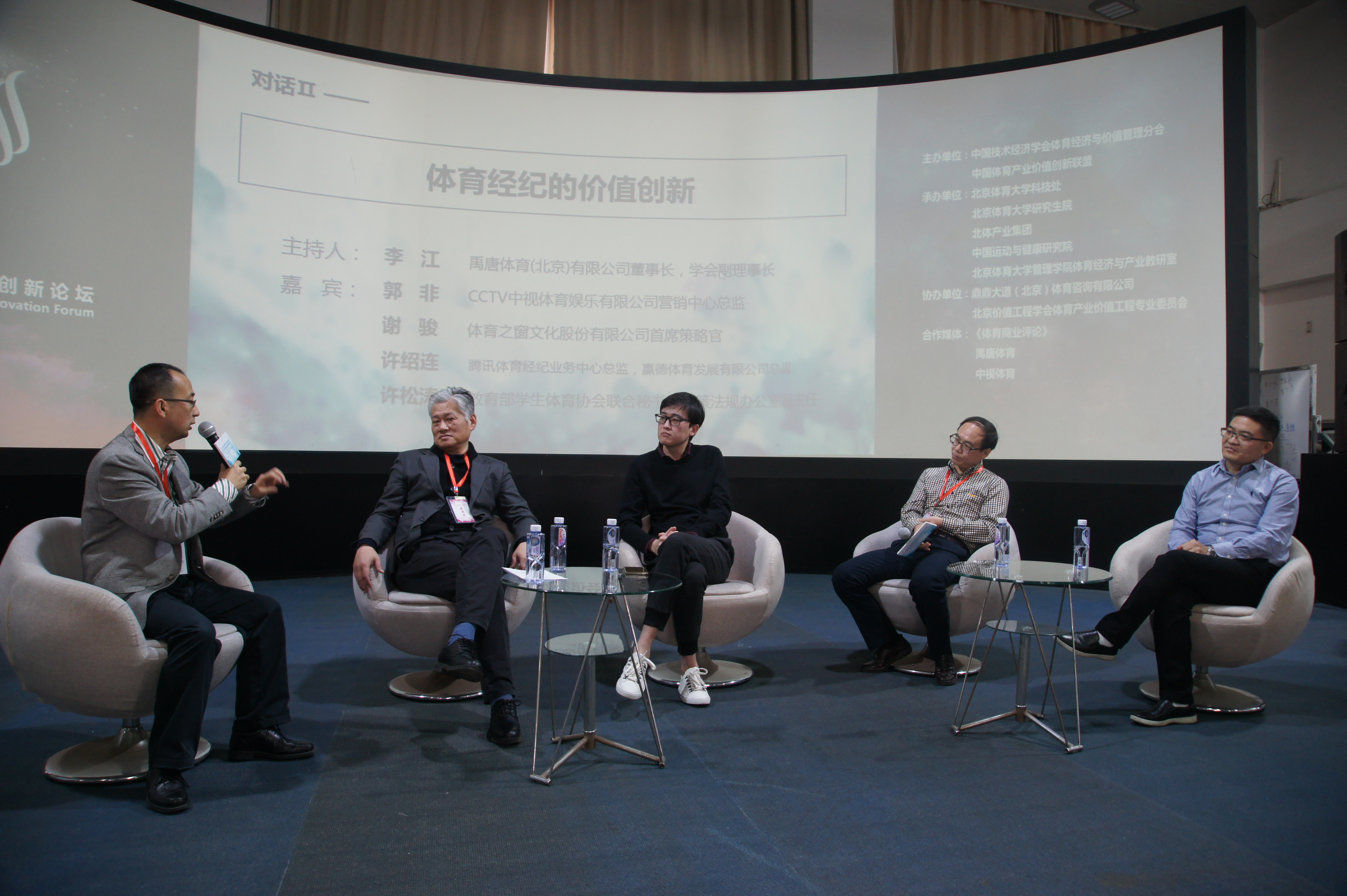 PG���ӡ�������(������Ϸ)�ٷ���վ