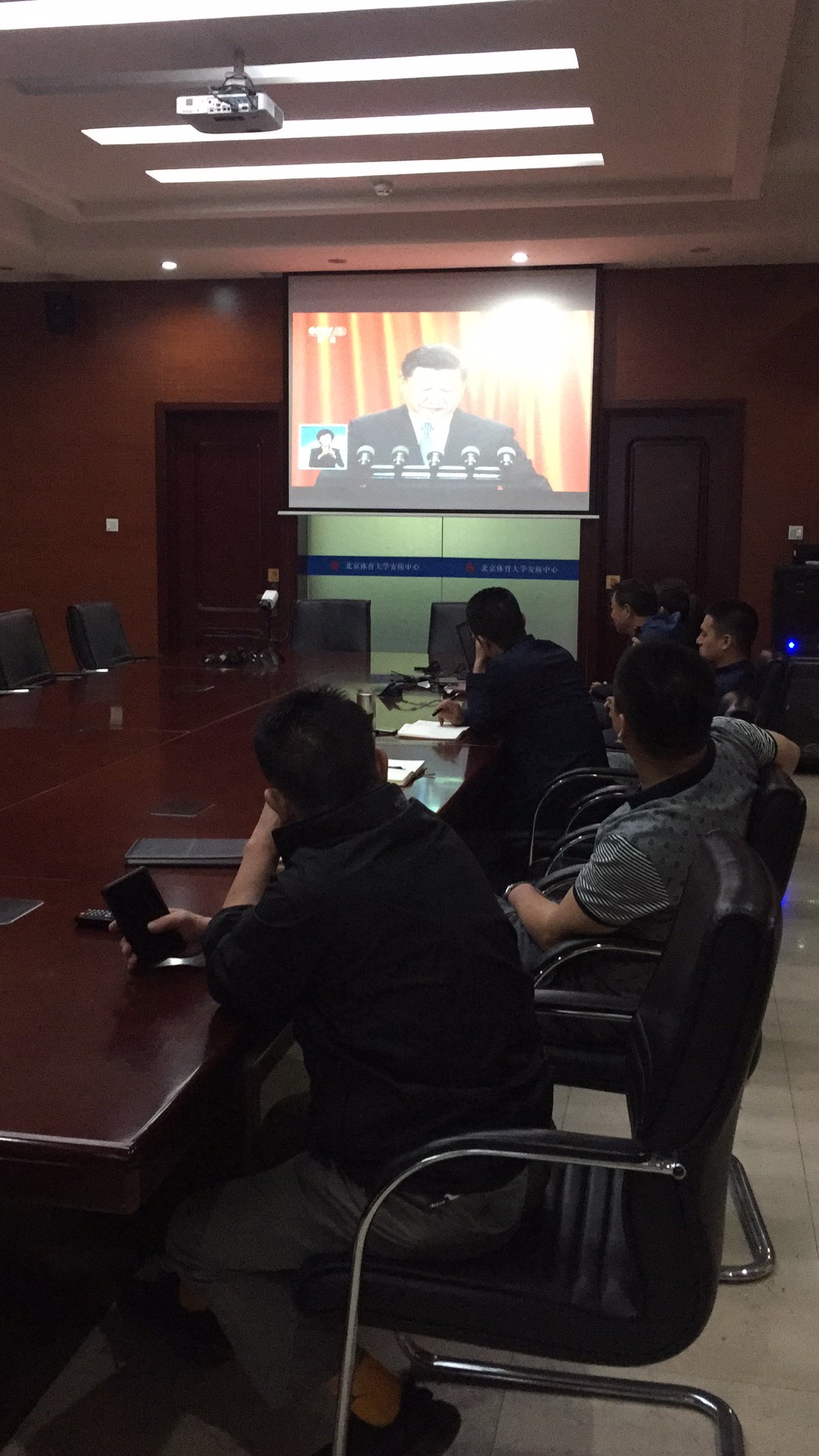 20180507083312738729