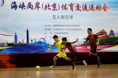 PG���ӡ�������(������Ϸ)�ٷ���վ