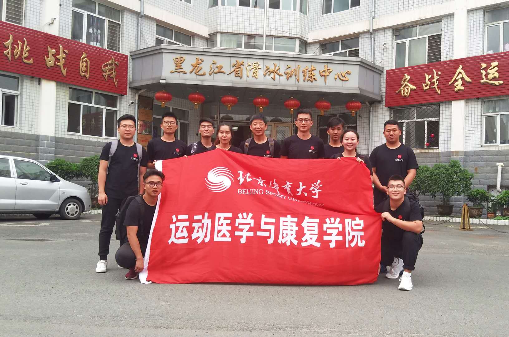 PG���ӡ�������(������Ϸ)�ٷ���վ