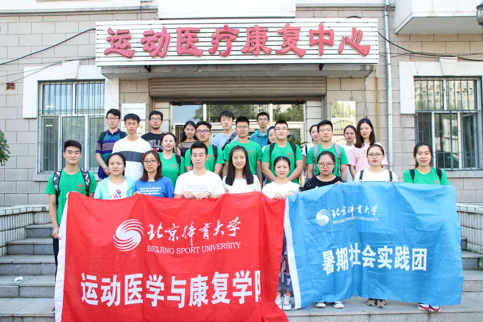 PG���ӡ�������(������Ϸ)�ٷ���վ