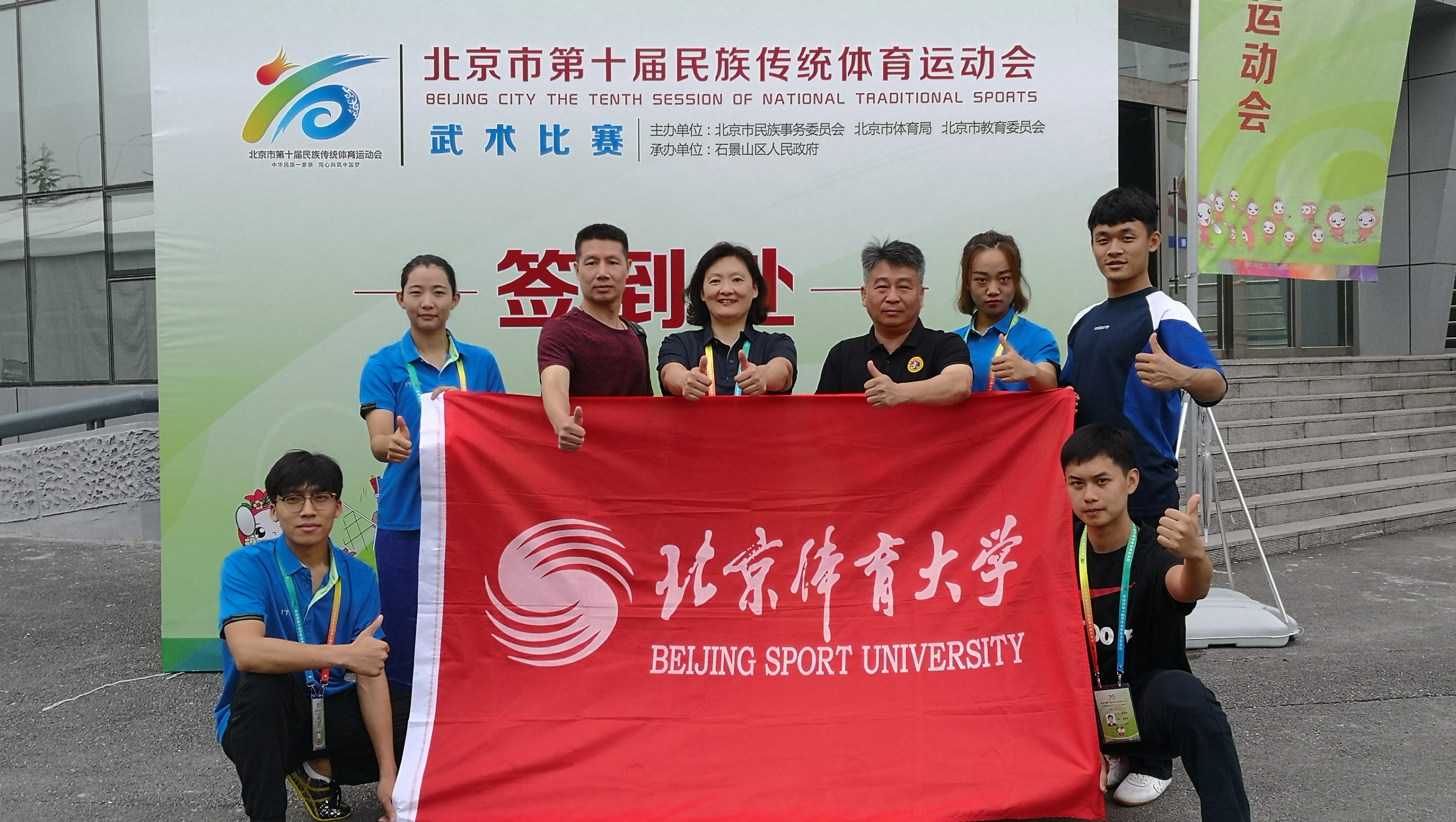 PG���ӡ�������(������Ϸ)�ٷ���վ