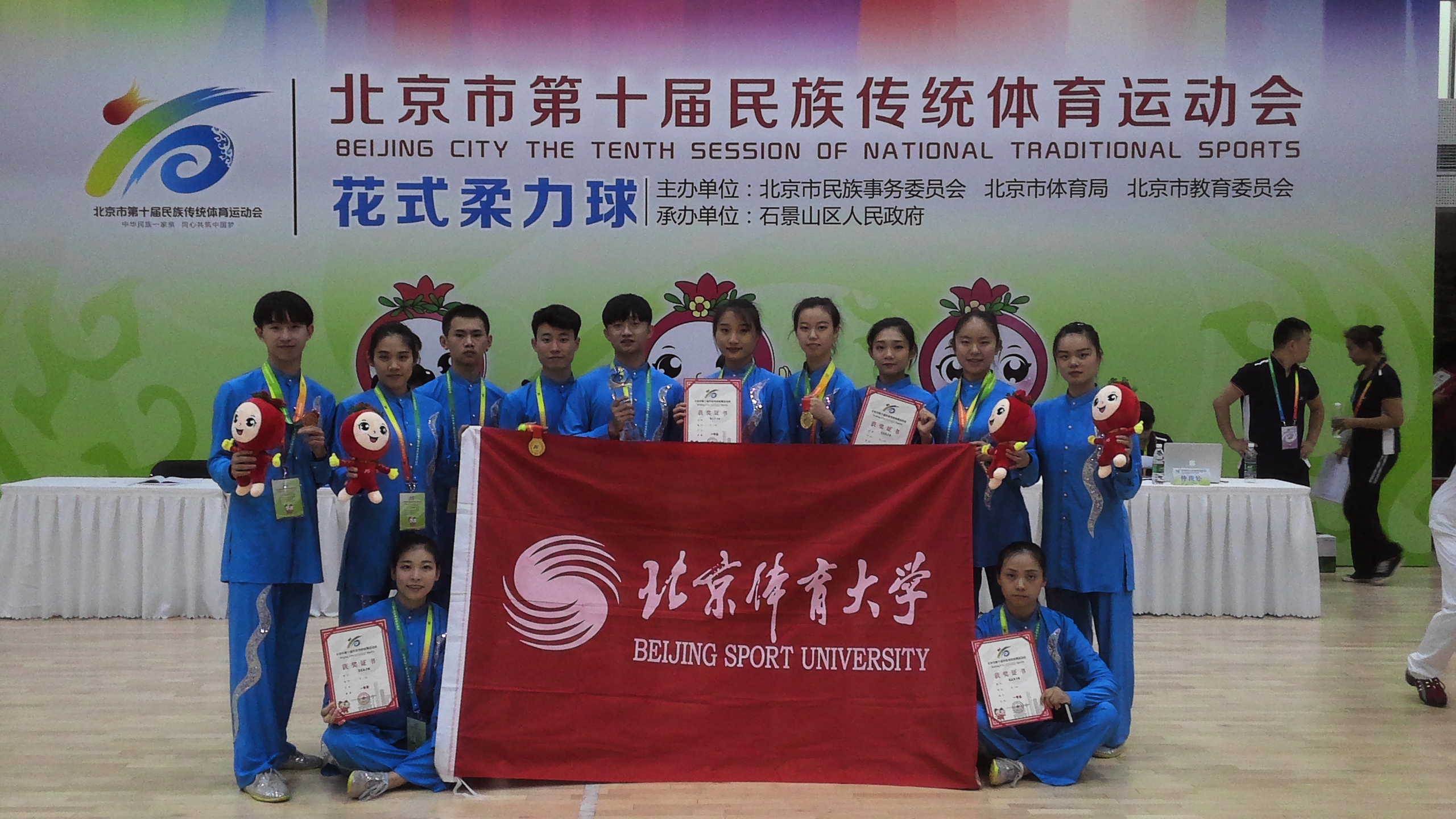 PG���ӡ�������(������Ϸ)�ٷ���վ