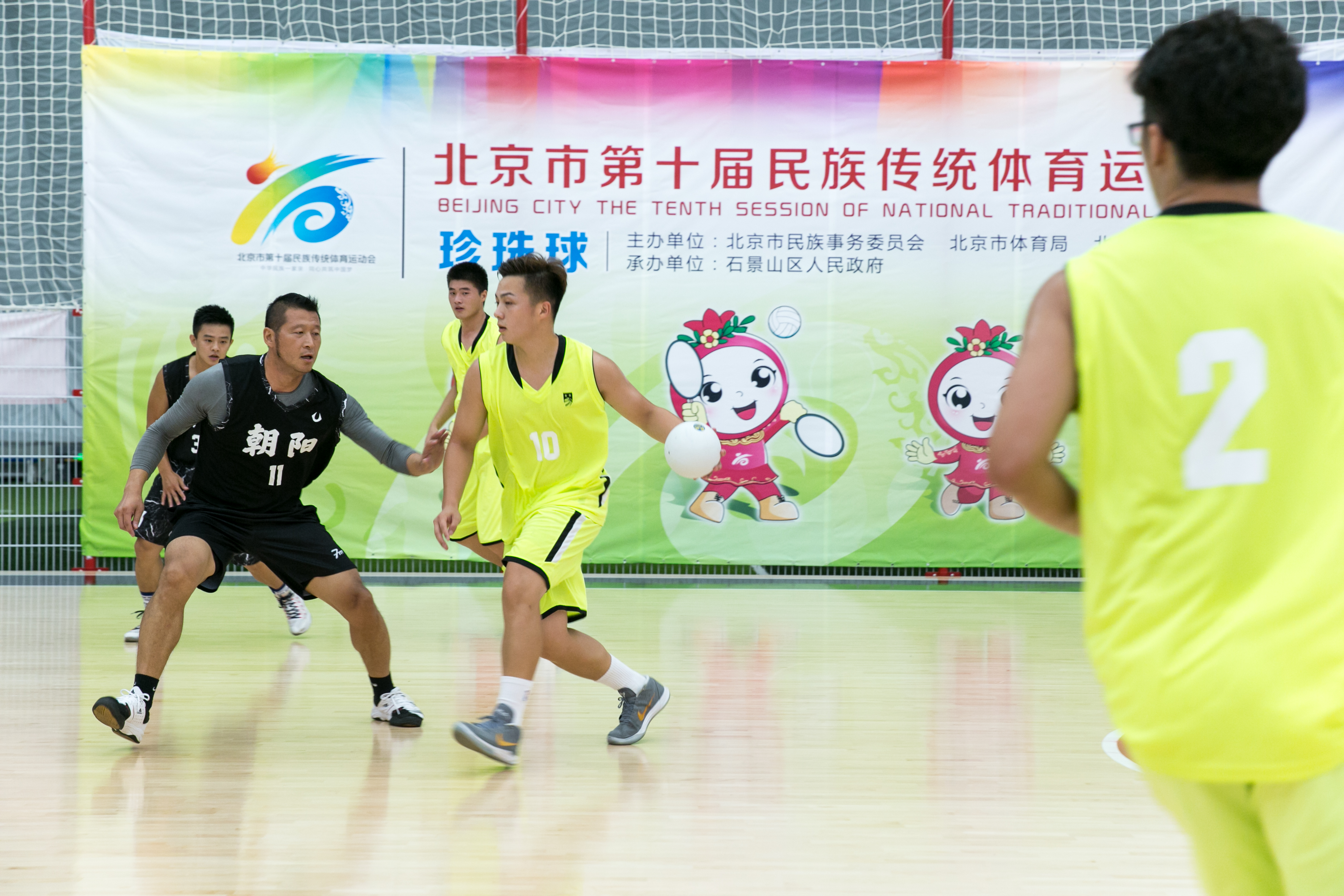 PG���ӡ�������(������Ϸ)�ٷ���վ