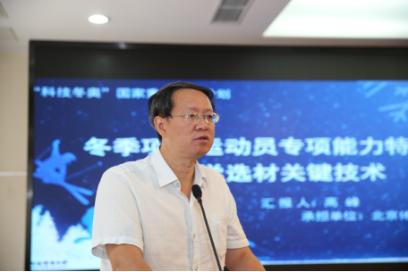 PG���ӡ�������(������Ϸ)�ٷ���վ