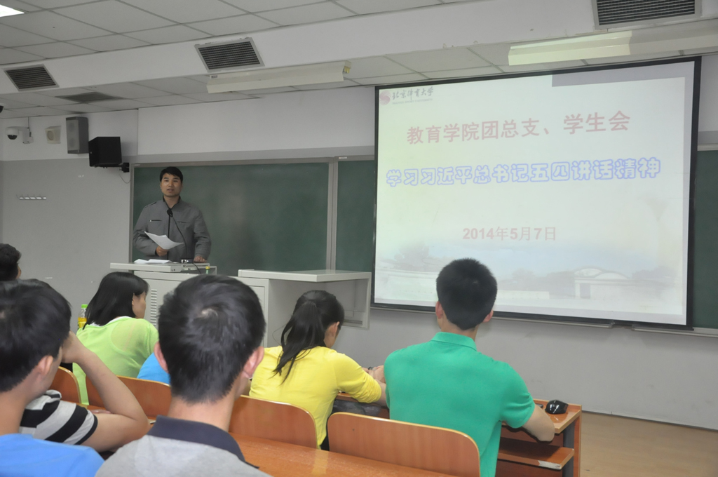 PG���ӡ�������(������Ϸ)�ٷ���վ