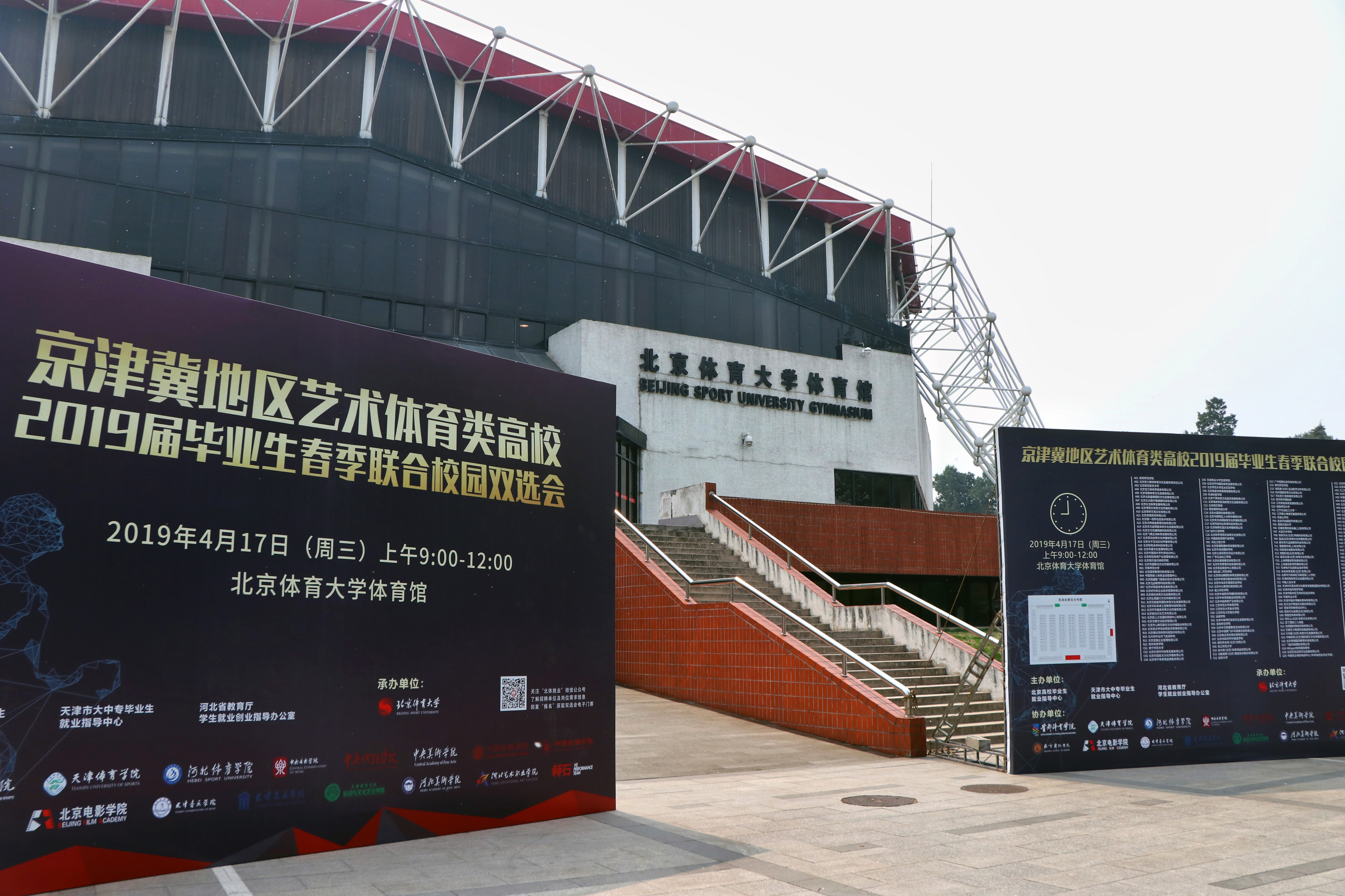 PG���ӡ�������(������Ϸ)�ٷ���վ