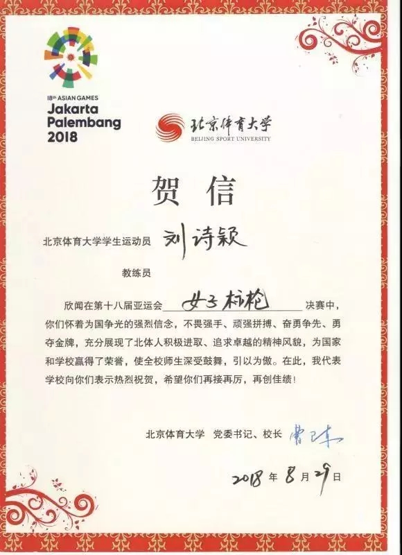 PG���ӡ�������(������Ϸ)�ٷ���վ