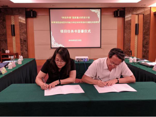 PG���ӡ�������(������Ϸ)�ٷ���վ