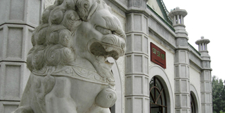 PG���ӡ�������(������Ϸ)�ٷ���վ