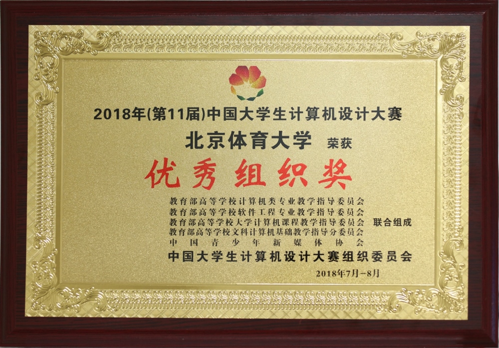 PG���ӡ�������(������Ϸ)�ٷ���վ