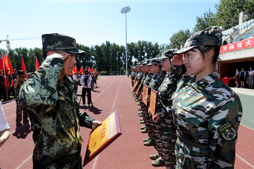 PG���ӡ�������(������Ϸ)�ٷ���վ