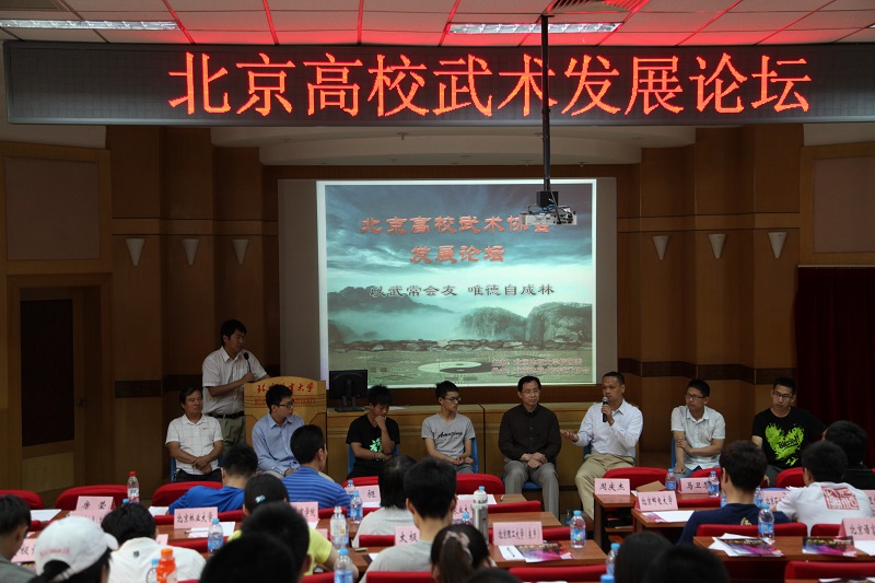 PG���ӡ�������(������Ϸ)�ٷ���վ