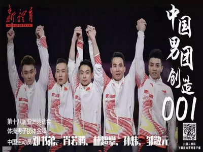 PG���ӡ�������(������Ϸ)�ٷ���վ