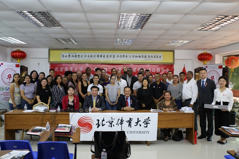 PG���ӡ�������(������Ϸ)�ٷ���վ