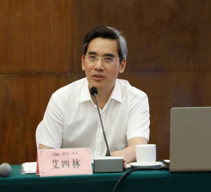 726bb04f4f77438e81851f7ba47df6c2