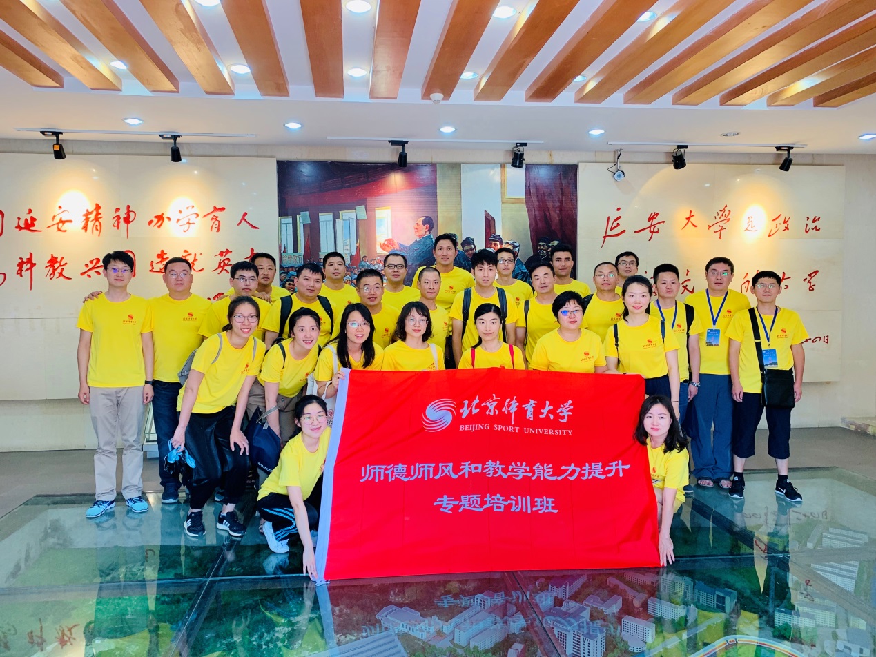 887a6da6f3cf4b68a4218afc5a8d1948