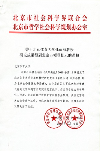 PG���ӡ�������(������Ϸ)�ٷ���վ