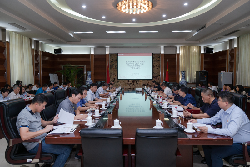 PG���ӡ�������(������Ϸ)�ٷ���վ