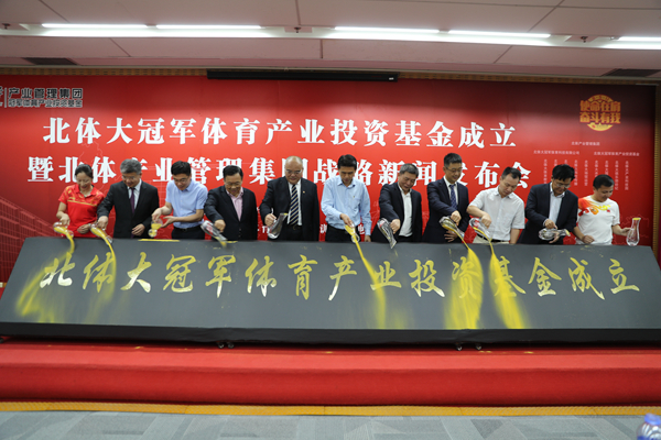 PG���ӡ�������(������Ϸ)�ٷ���վ