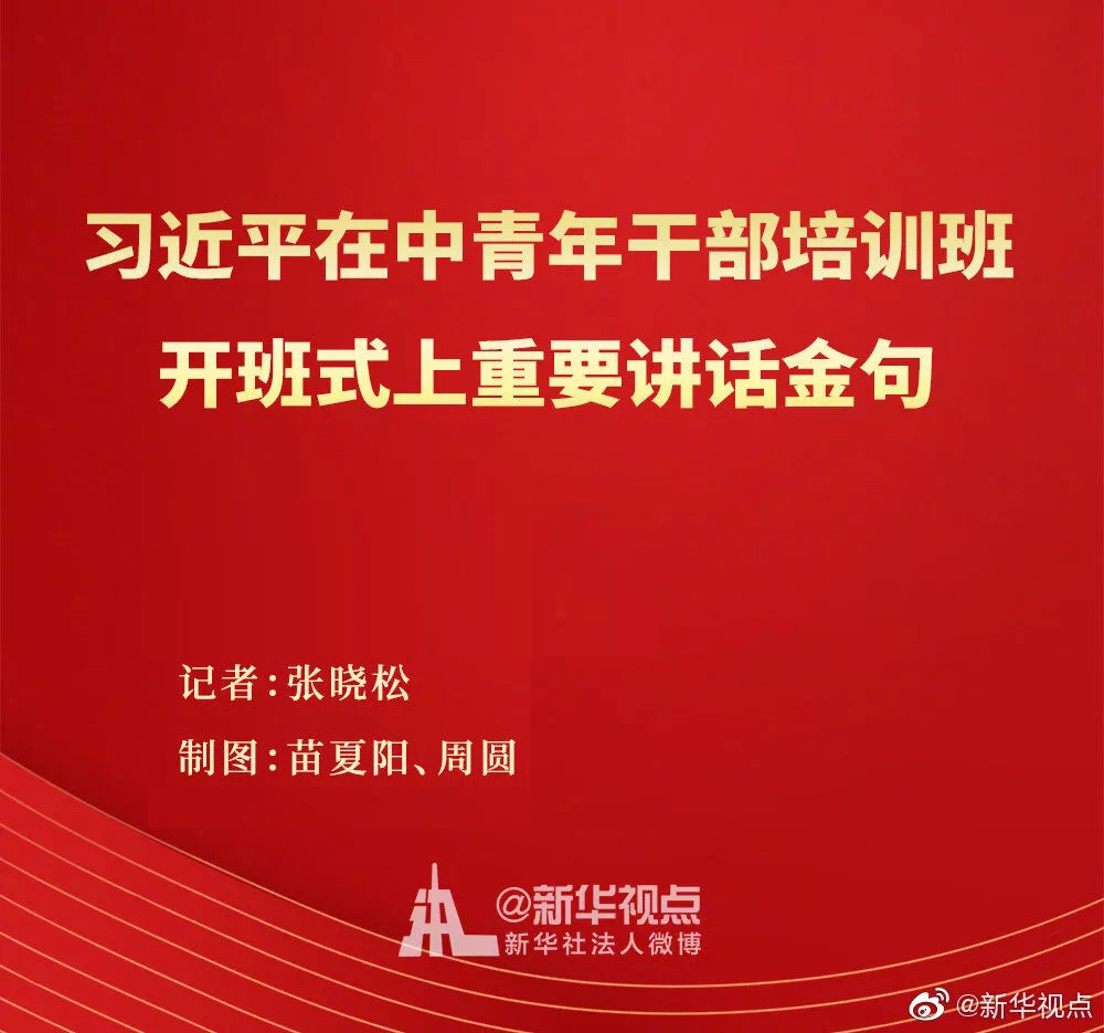 PG���ӡ�������(������Ϸ)�ٷ���վ