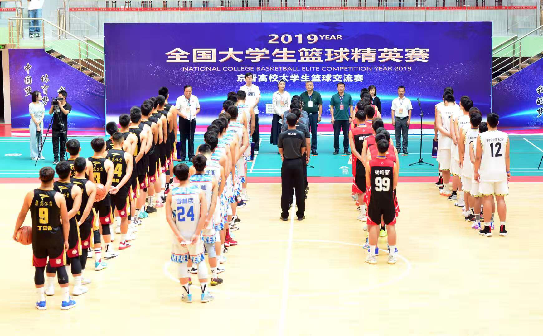 PG���ӡ�������(������Ϸ)�ٷ���վ