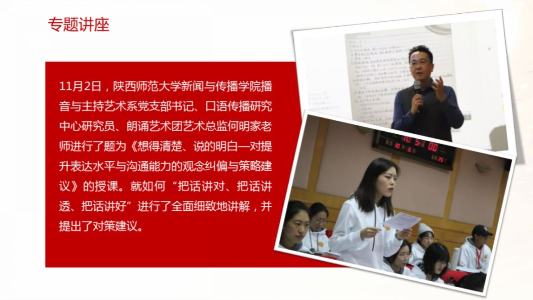 38ff8310d8754c9eb71c1fa01c5190ed