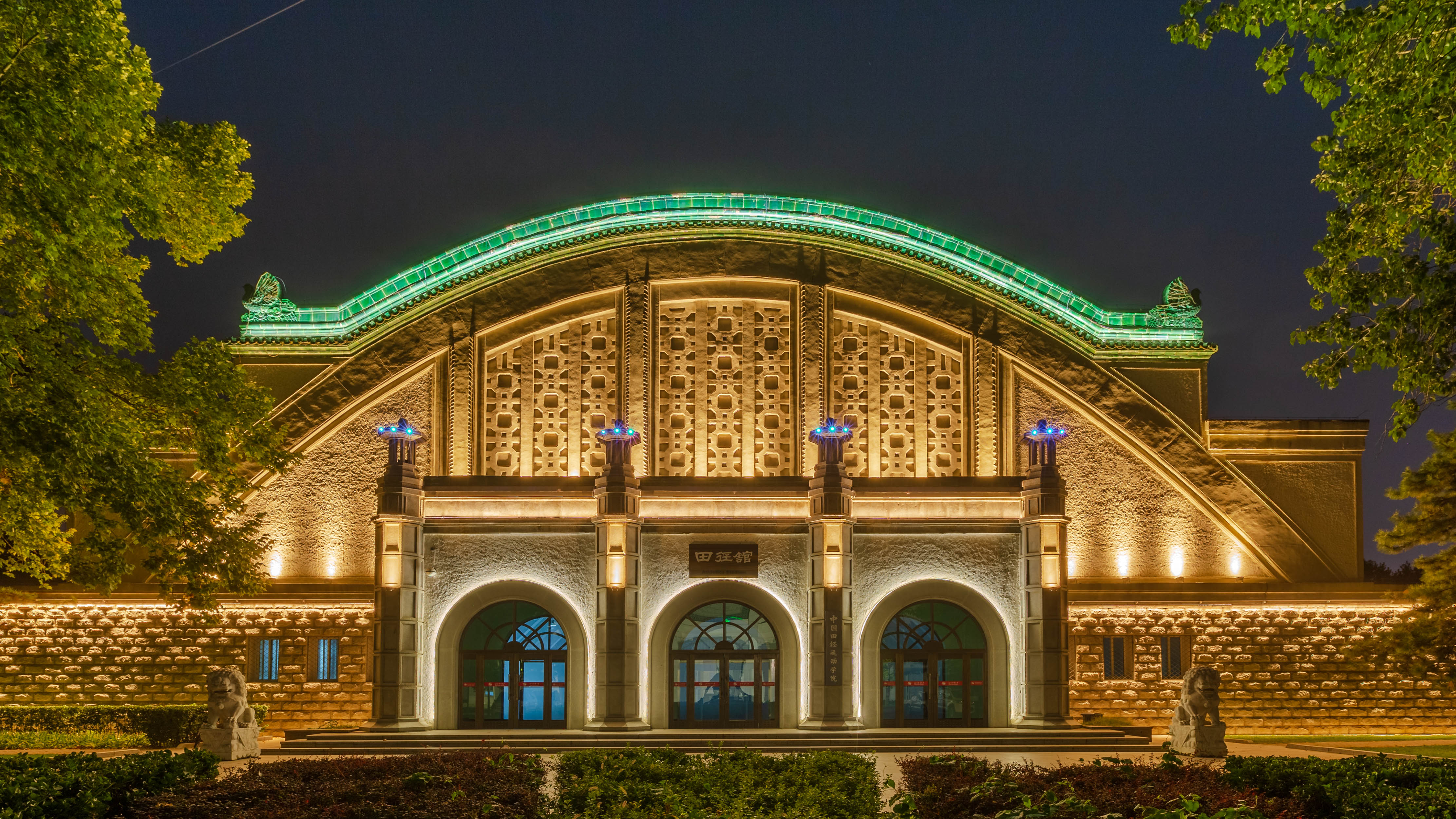 PG���ӡ�������(������Ϸ)�ٷ���վ