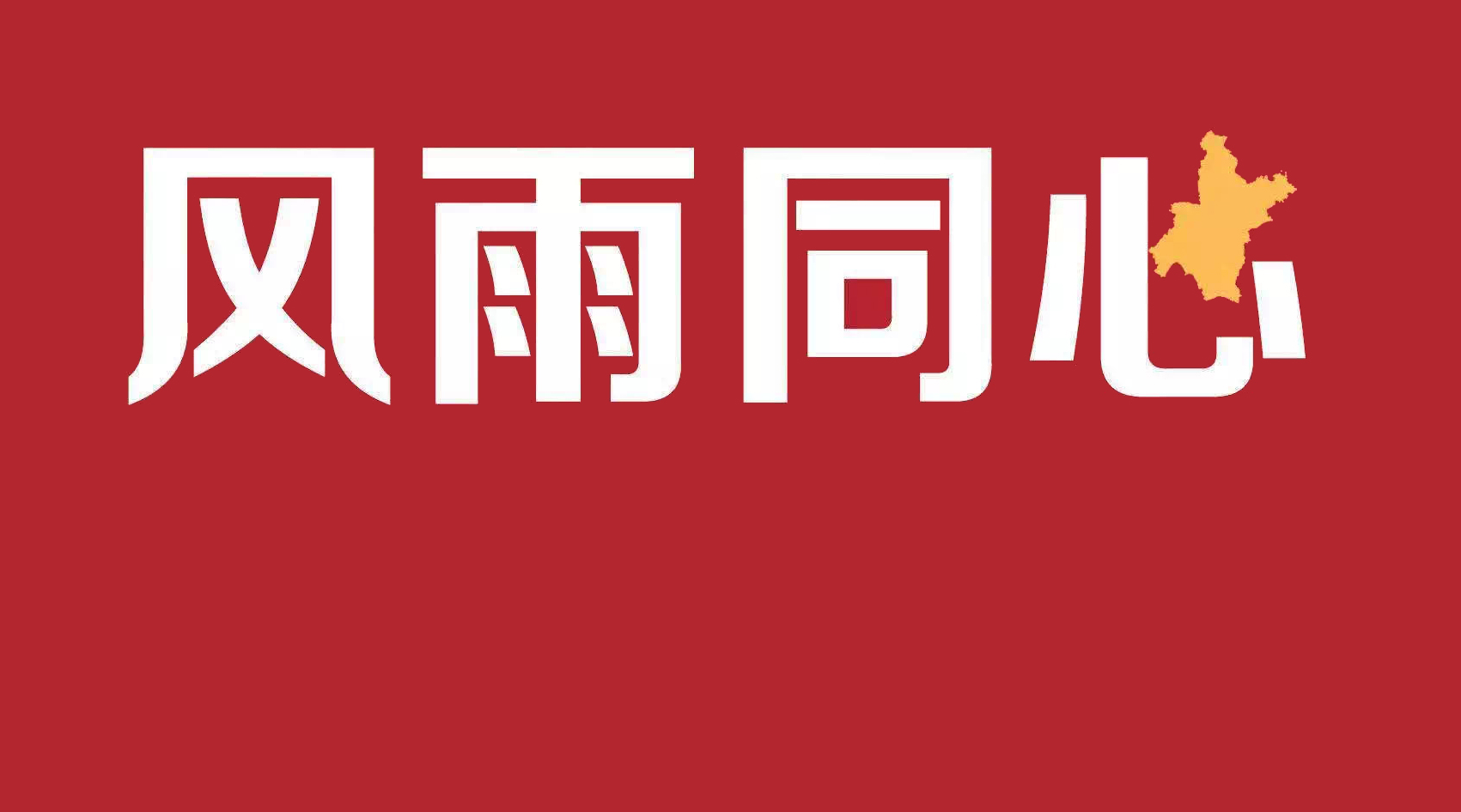 PG���ӡ�������(������Ϸ)�ٷ���վ