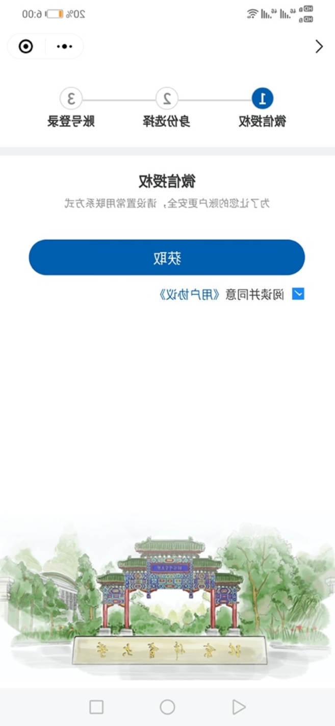 b3afccbf0dba45649930d2c8123e0b12