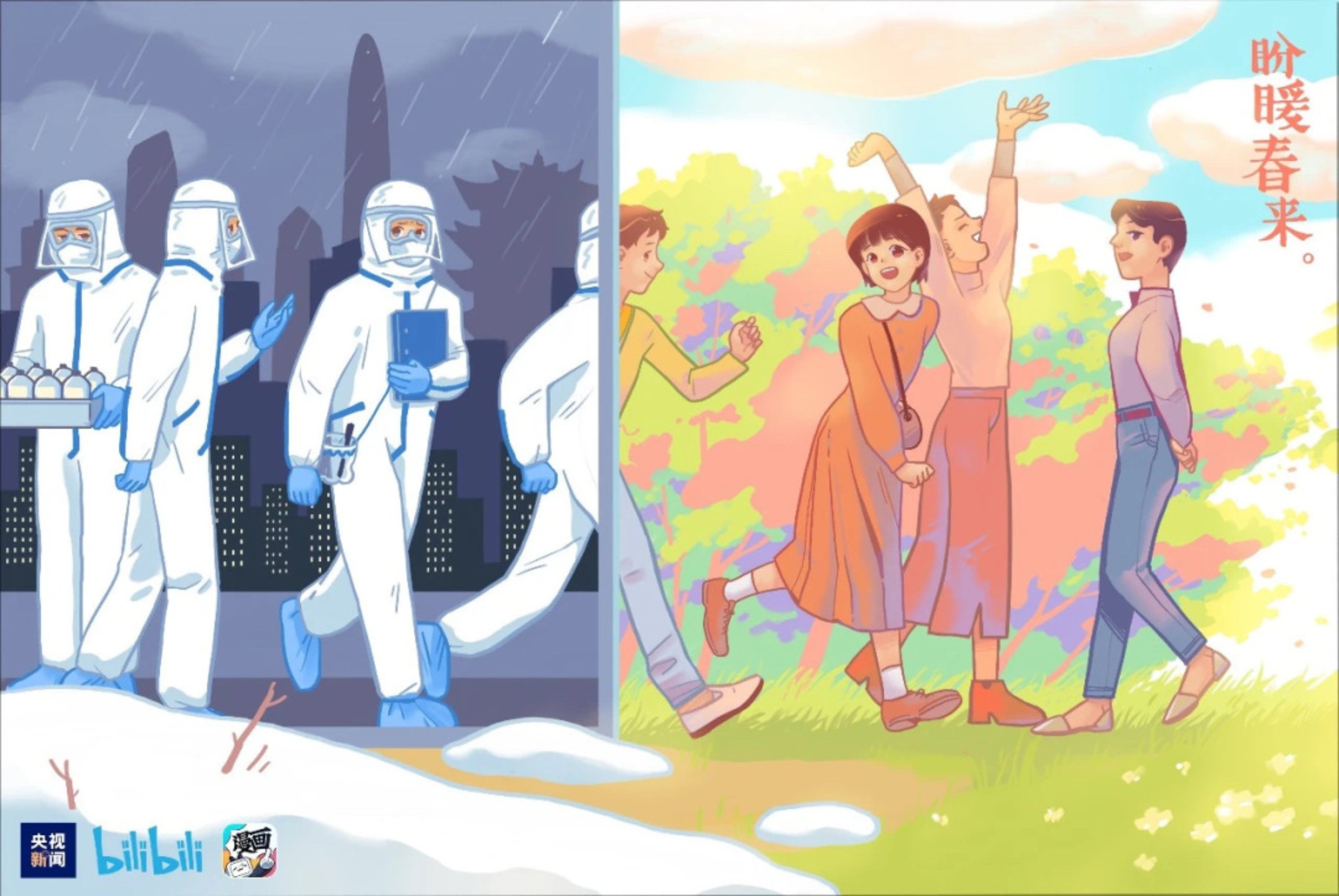 PG���ӡ�������(������Ϸ)�ٷ���վ