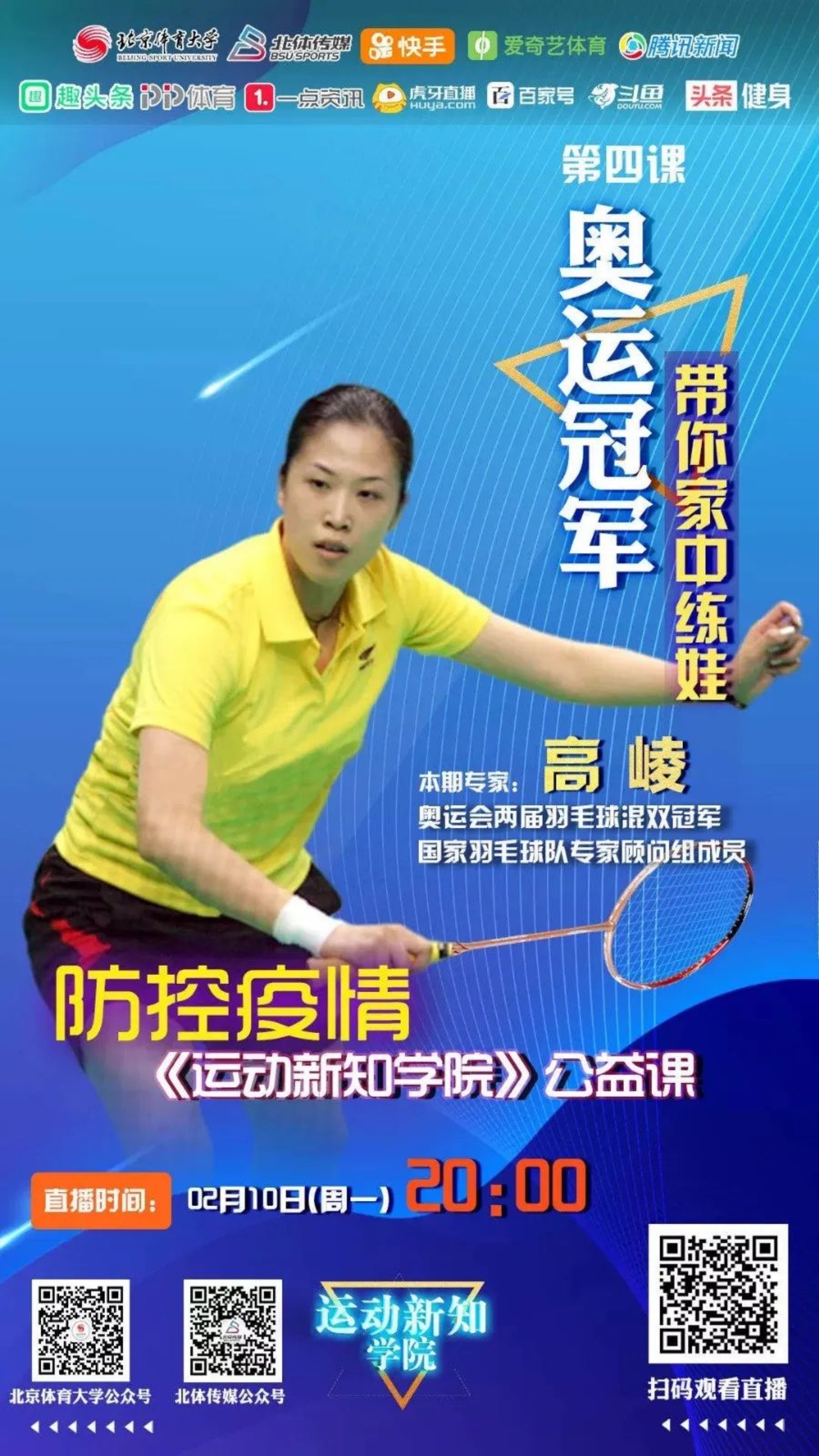 PG���ӡ�������(������Ϸ)�ٷ���վ