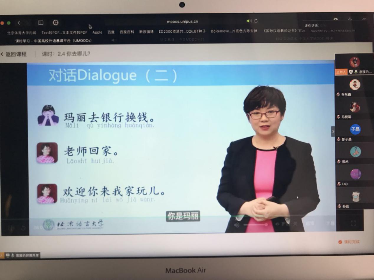 PG���ӡ�������(������Ϸ)�ٷ���վ