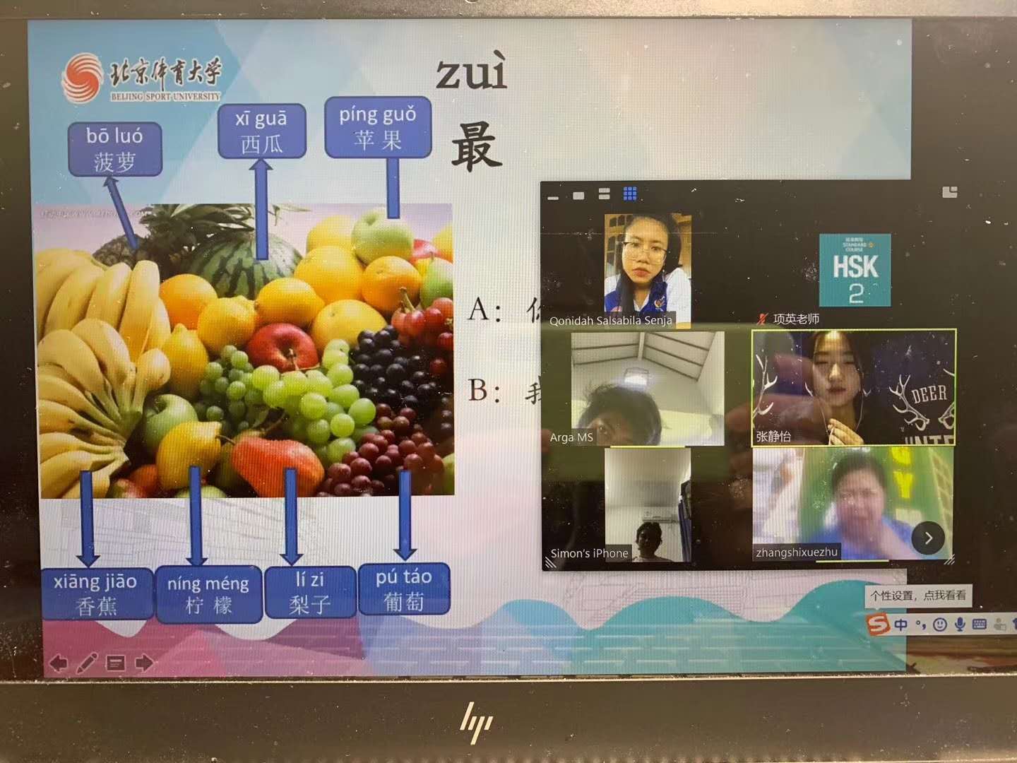 PG���ӡ�������(������Ϸ)�ٷ���վ