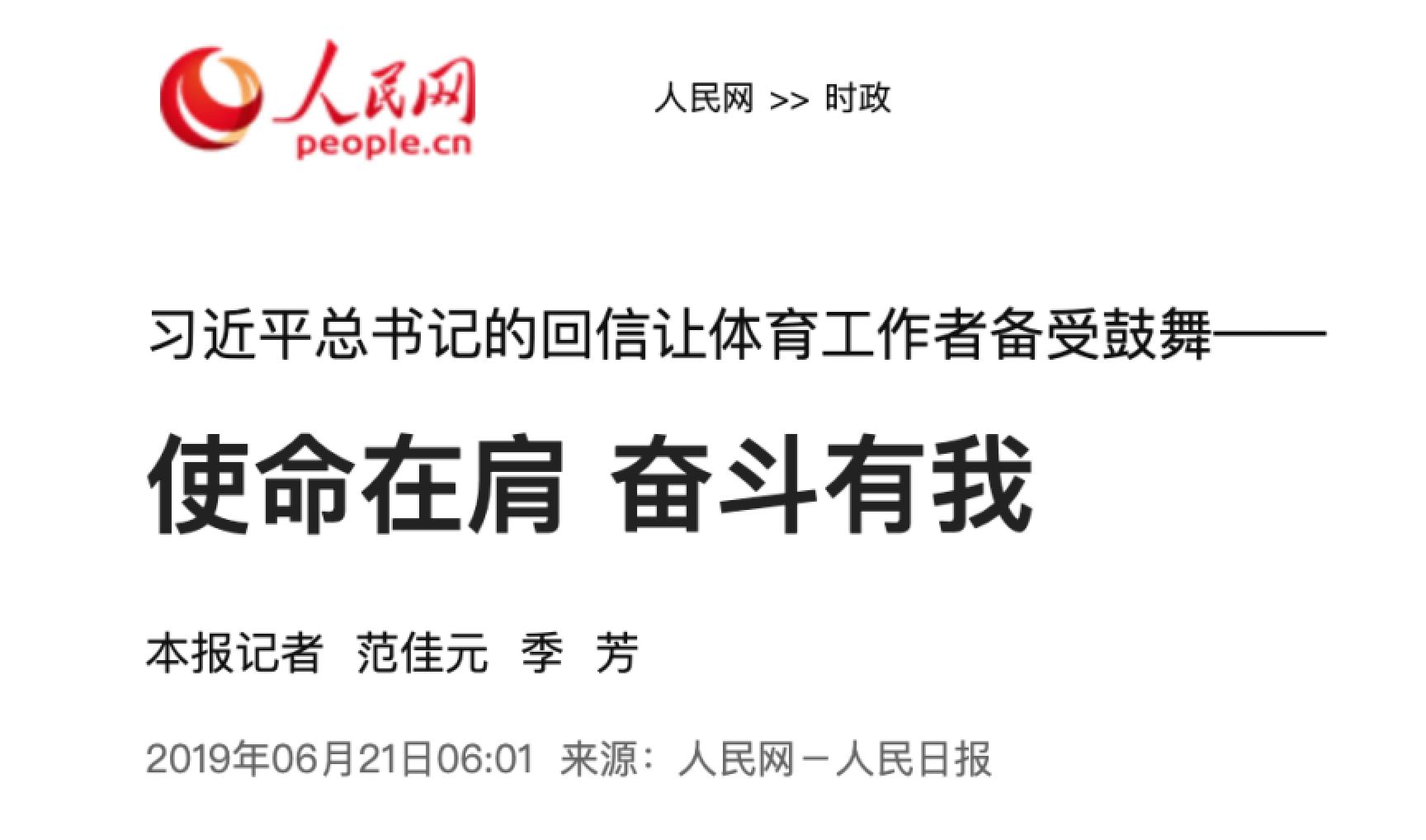 PG���ӡ�������(������Ϸ)�ٷ���վ