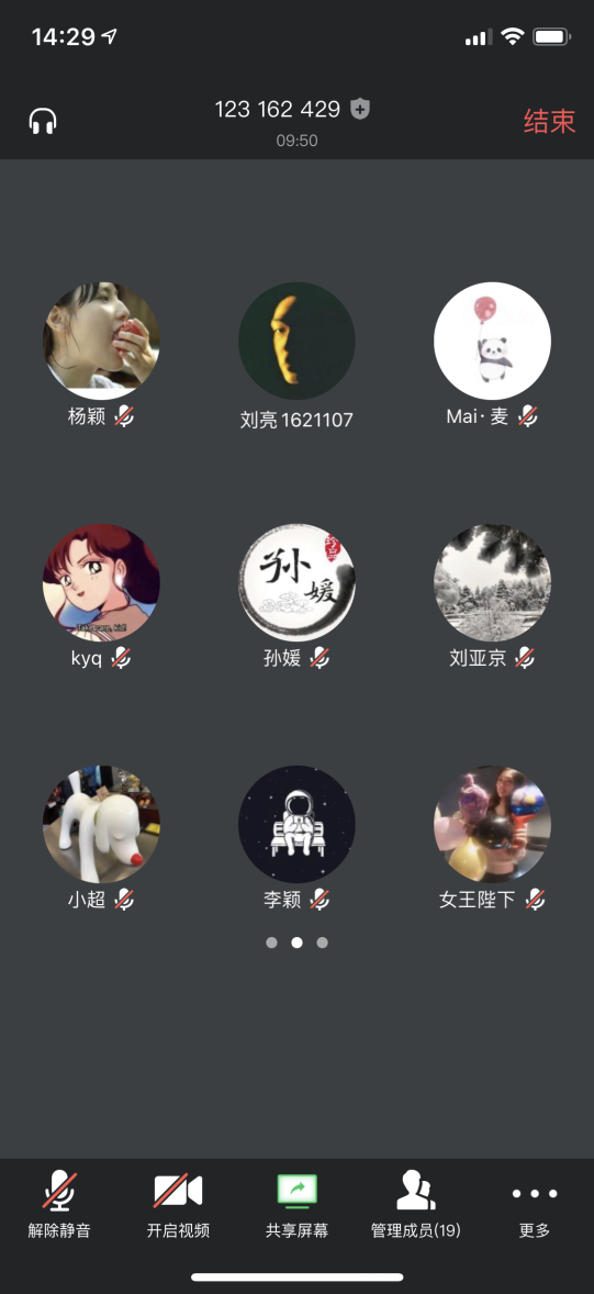 PG���ӡ�������(������Ϸ)�ٷ���վ