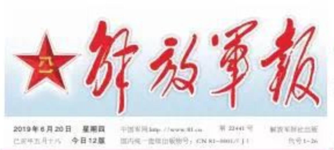 PG���ӡ�������(������Ϸ)�ٷ���վ