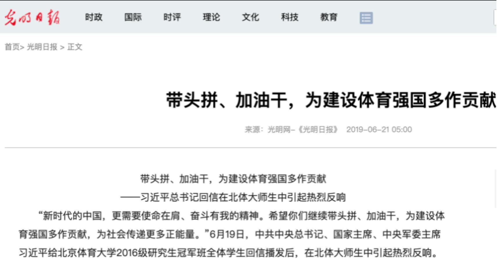 PG���ӡ�������(������Ϸ)�ٷ���վ