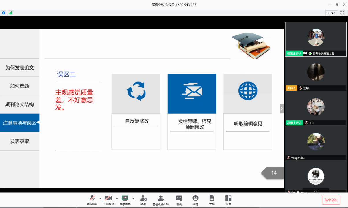 PG���ӡ�������(������Ϸ)�ٷ���վ
