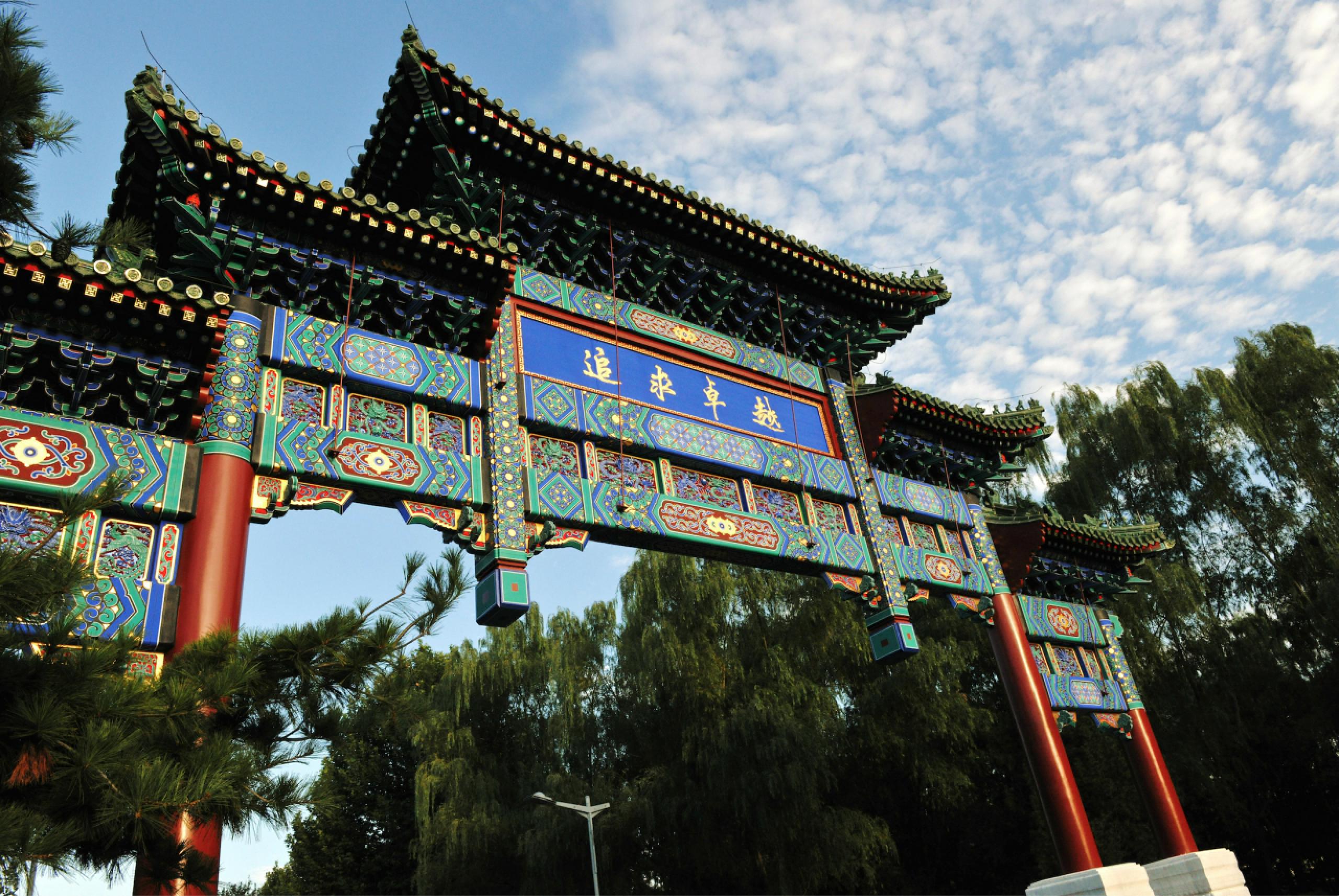 PG���ӡ�������(������Ϸ)�ٷ���վ