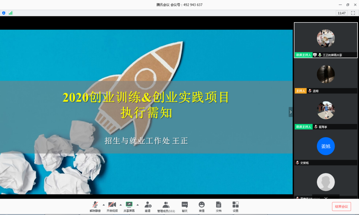 PG���ӡ�������(������Ϸ)�ٷ���վ