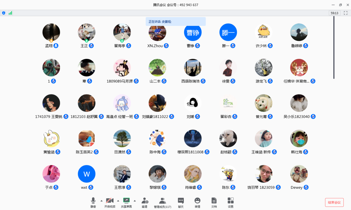 PG���ӡ�������(������Ϸ)�ٷ���վ