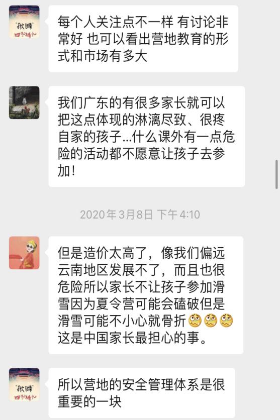 efadf5c7305748b2921288a4b020ead4