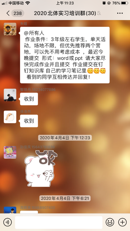 PG���ӡ�������(������Ϸ)�ٷ���վ