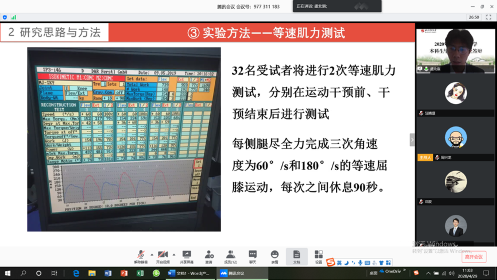 PG���ӡ�������(������Ϸ)�ٷ���վ