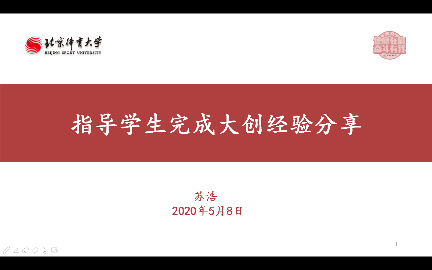 PG���ӡ�������(������Ϸ)�ٷ���վ