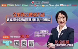 PG���ӡ�������(������Ϸ)�ٷ���վ